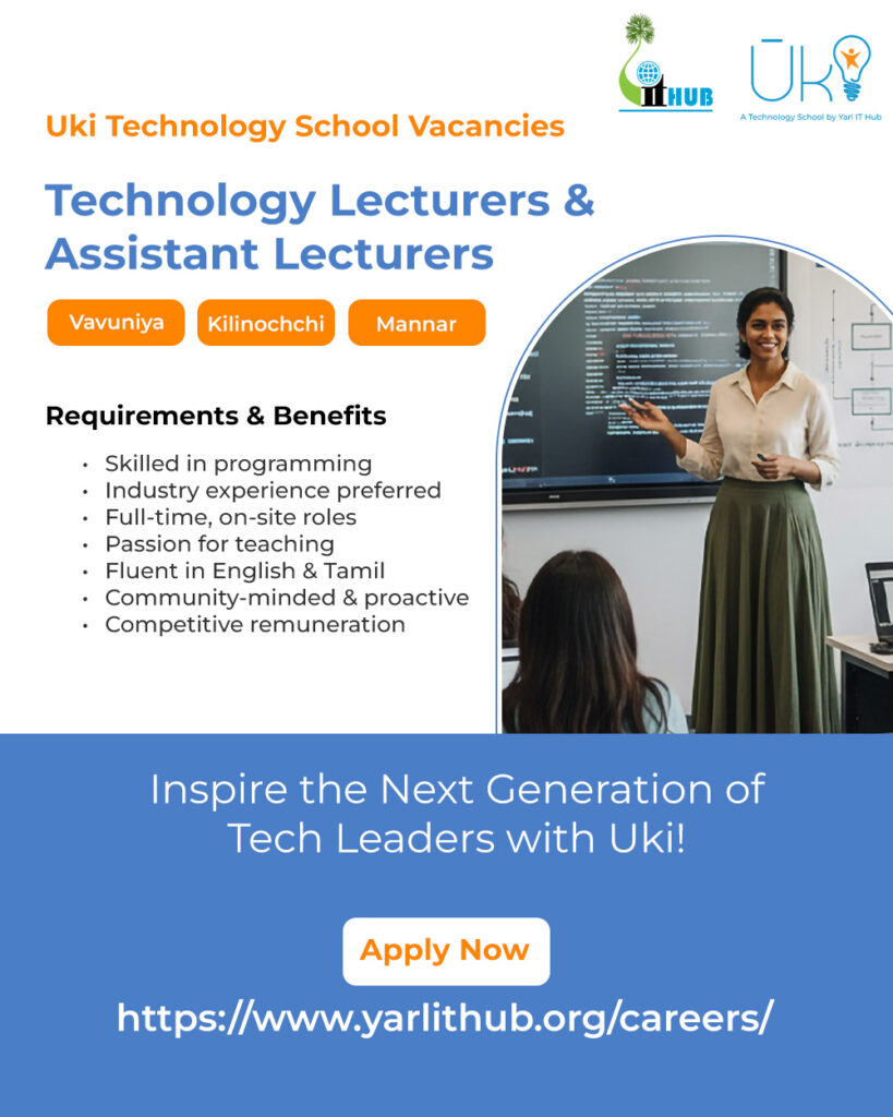 Lecturer position at Yarl IT Hub