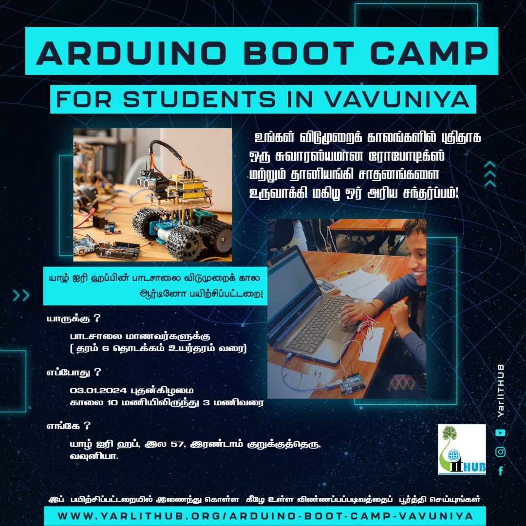 Arduino Boot Camp in Vavuniya!