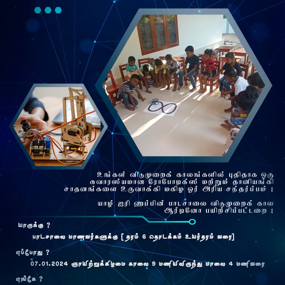 Arduino Boot Camp in Jaffna
